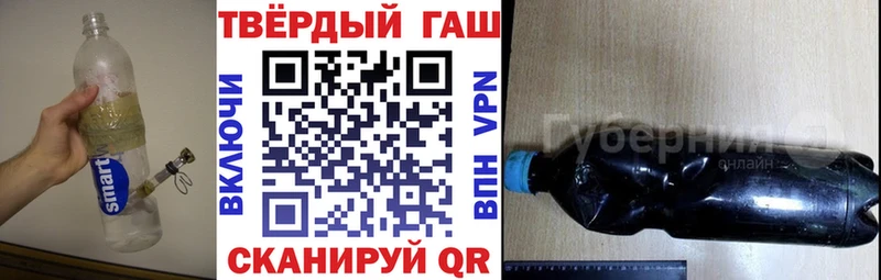 Гашиш убойный  Красноуральск 