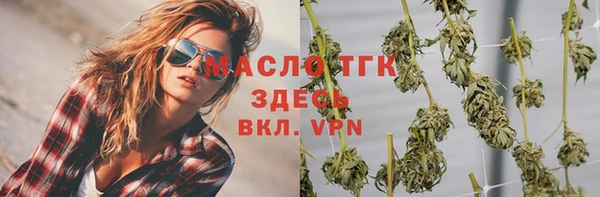 герыч Покачи