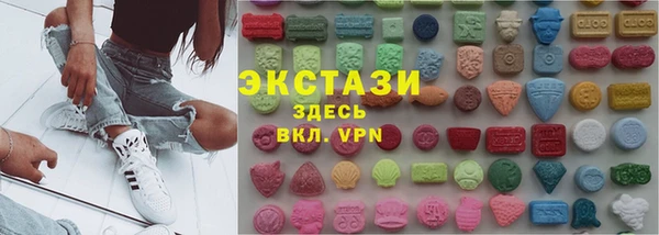 герыч Покачи
