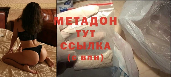a pvp Покровск