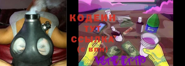 a pvp Покровск