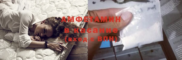 a pvp Покровск