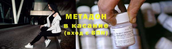 экстази Покров