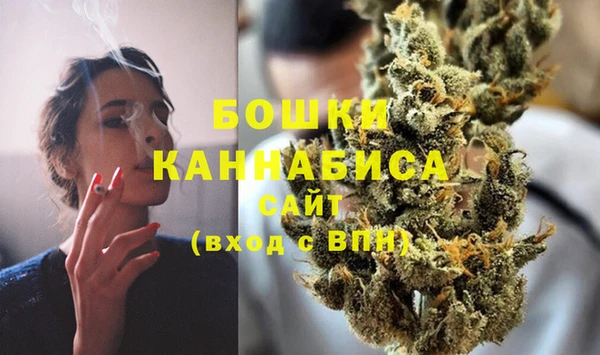 герыч Покачи