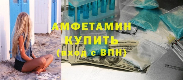 a pvp Покровск