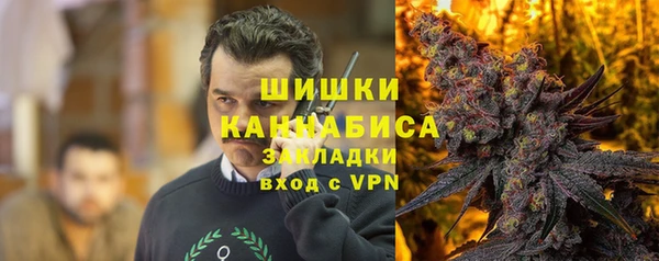экстази Покров