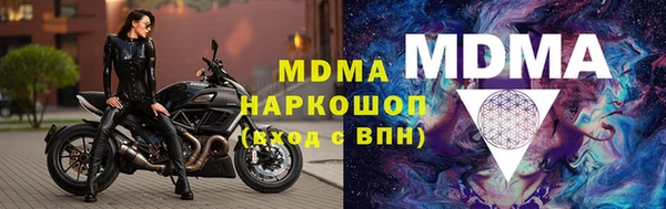 герыч Покачи