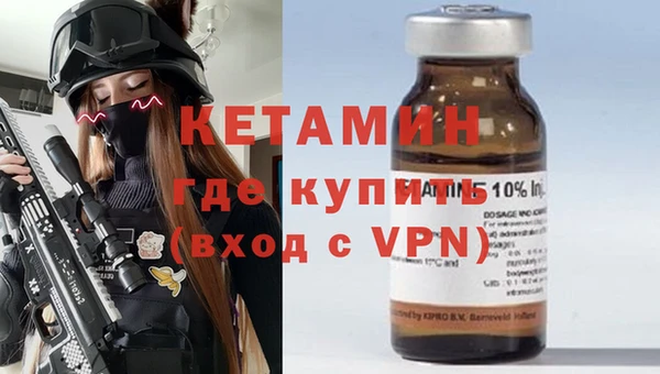 a pvp Покровск